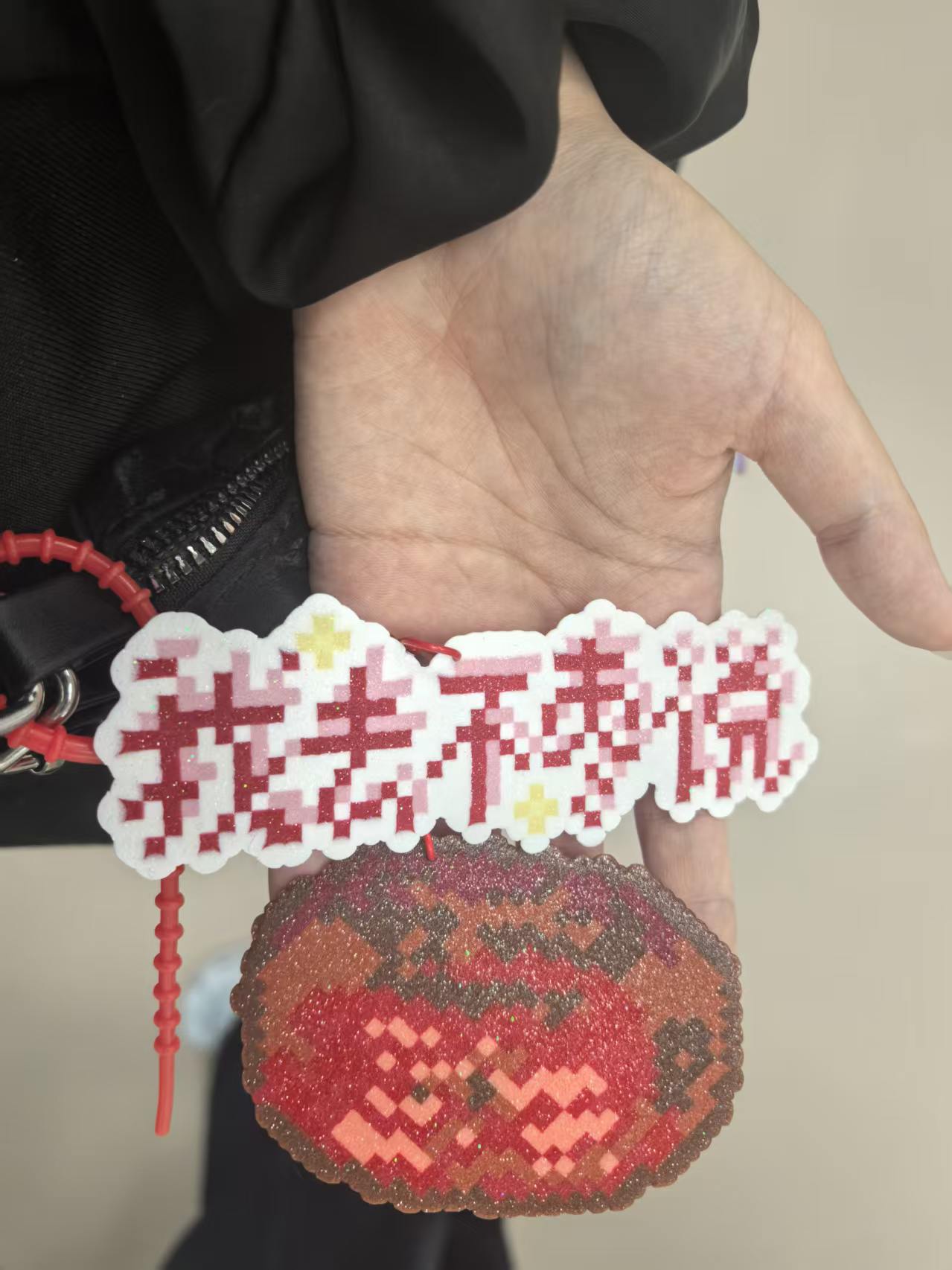 拼豆作品 7
